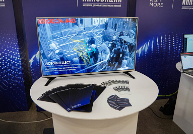 В России ввели ГОСТ в области видеоаналитики, разработанный при участии резидента ОЭЗ «Дубна»